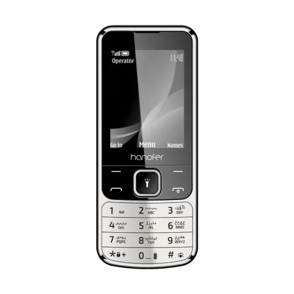 چلو گوشی هانئفر 6700 نقره ای