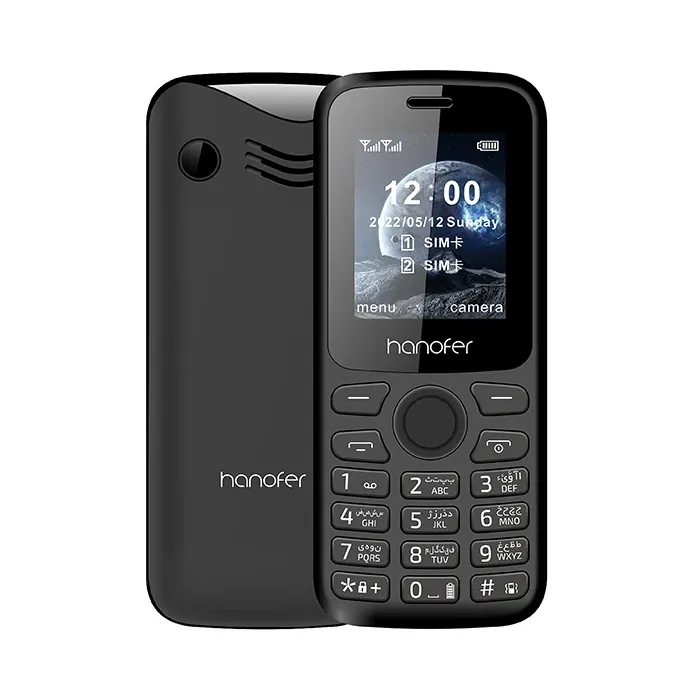 گوشی 330 هانوفر مشکی